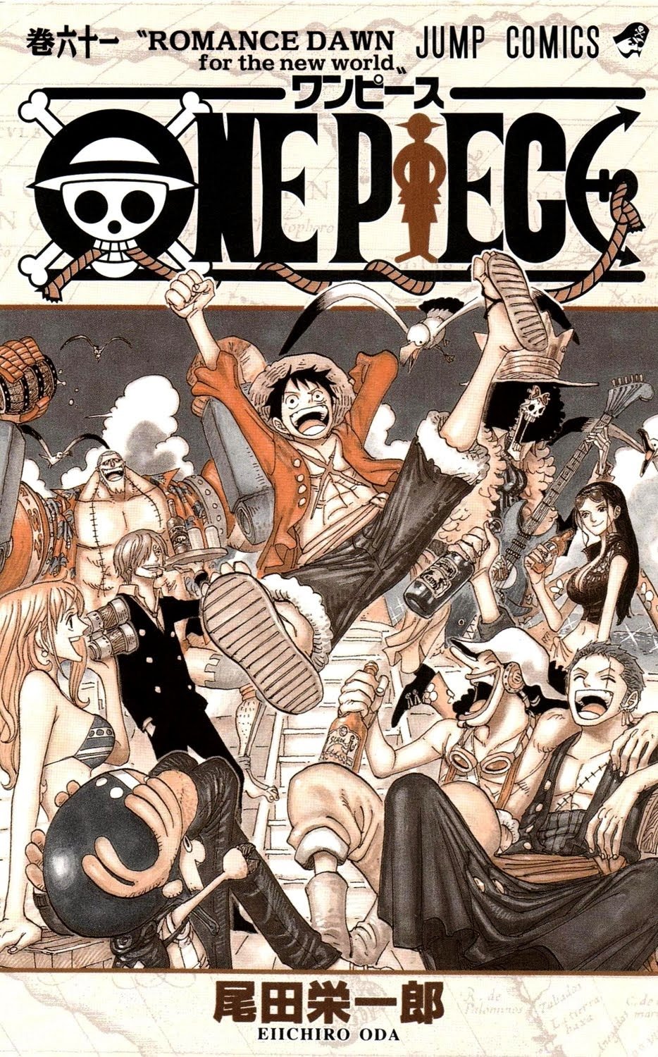 One Piece, Chapter 595 image 04